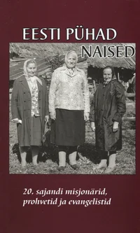 Eesti pühad naised