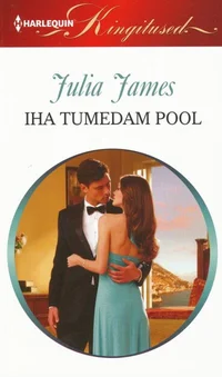 Iha tumedam pool