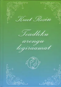 Teadliku arengu logiraamat