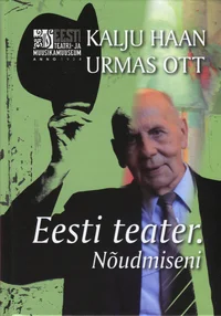 Eesti teater. Nõudmiseni