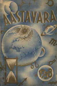 Aastavara