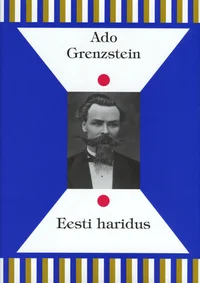 Eesti haridus