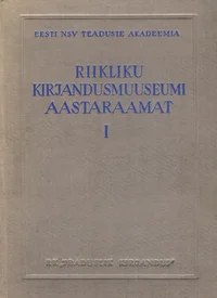 Riikliku Kirjandusmuuseumi aastaraamat