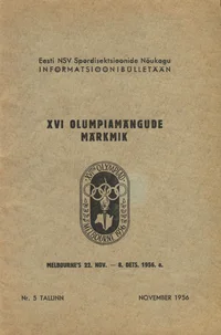 XVI olümpiamängude märkmik