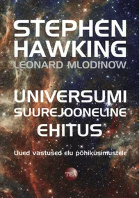 Universumi suurejooneline ehitus