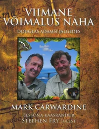Viimane võimalus näha