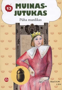 Püha mardikas