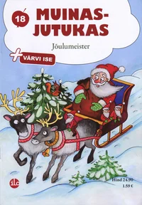 Jõulumeister