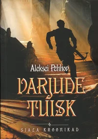 Varjude tuisk