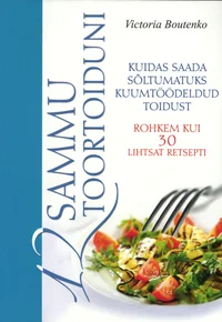 12 sammu toortoiduni