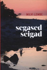 Segased seigad