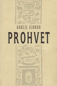 Prohvet