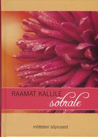Raamat kallile sõbrale