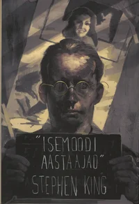 Isemoodi aastaajad