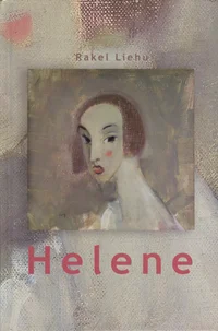 Helene