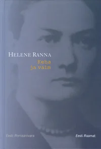 Keha ja vaim