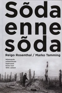 Sõda enne sõda