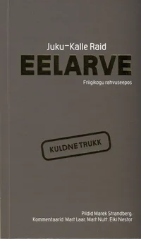 Eelarve