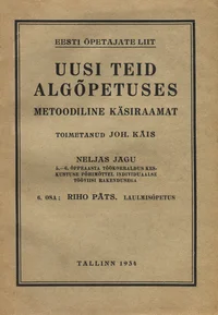Uusi teid algõpetuses