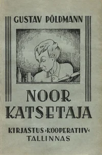 Noor katsetaja