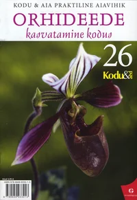 Orhideede kasvatamine kodus