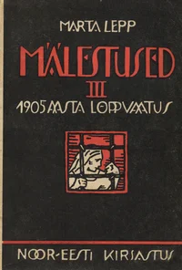 Mälestused