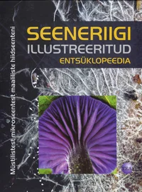 Seeneriigi illustreeritud entsüklopeedia