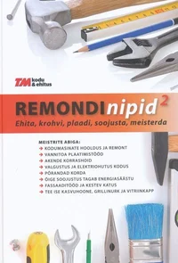 Remondinipid