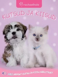 Kutsud ja kiisud