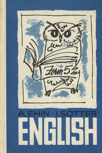 English