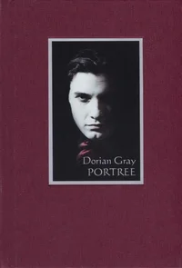 Dorian Gray portree