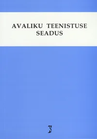 Avaliku teenistuse seadus