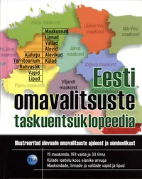 Eesti omavalitsuste taskuentsüklopeedia