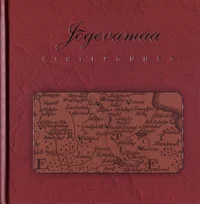 Jõgevamaa kihelkonnad