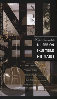 Nii see on (kui teile nii näib)