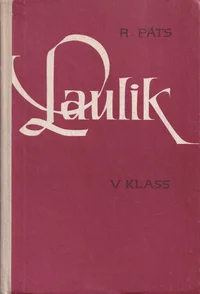 Laulik V klassile