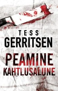 Peamine kahtlusalune