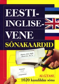 Eesti-inglise-vene sõnakaardid