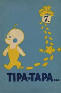 Tipa-tapa