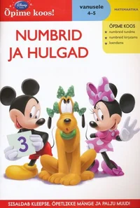 Õpime koos