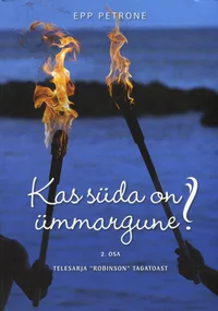 Kas süda on ümmargune?