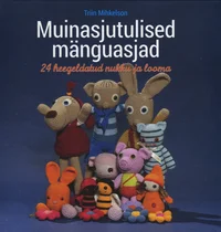 Muinasjutulised mänguasjad