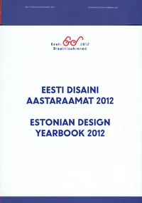 Eesti disaini aastaraamat 2012