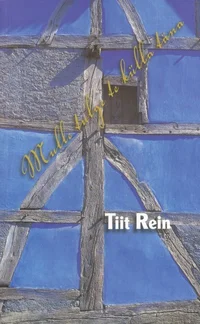 Mulle tulge te külla täna