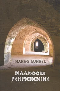 Maakoore pehmenemine