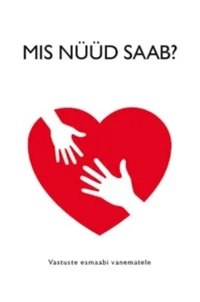 Mis nüüd saab?