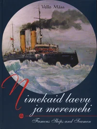 Nimekaid laevu ja meremehi