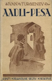 Aadlipesa
