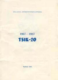 Tallinna Spordiinternaatkooli 20. aastapäeva ürituste kava