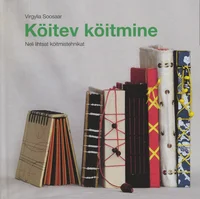 Köitev köitmine